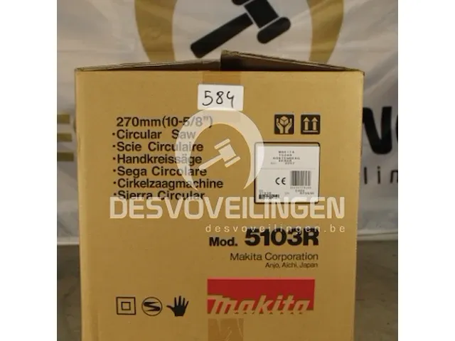 Makita 5103r cirkelzaag 270mm 2100w - afbeelding 2 van  4