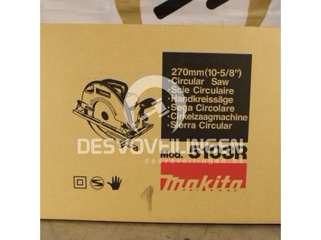 Makita 5103r cirkelzaag 270mm 2100w - afbeelding 3 van  4