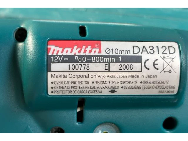 Makita accu schroefboormachine - afbeelding 4 van  6