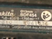 Makita boormachine - afbeelding 2 van  2