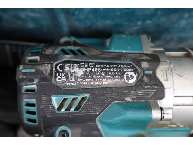 Makita boormachine - afbeelding 3 van  3