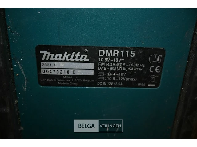 Makita bouwradio - afbeelding 5 van  5