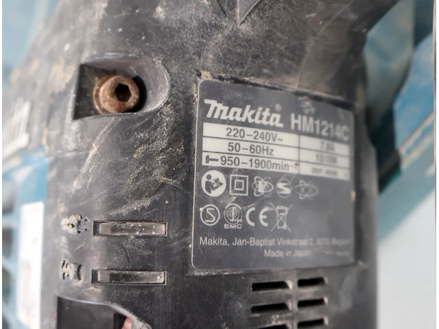 Makita breekhamer - afbeelding 5 van  6
