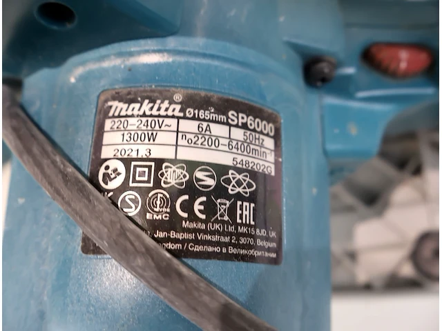 Makita cirkelzaag - afbeelding 4 van  6