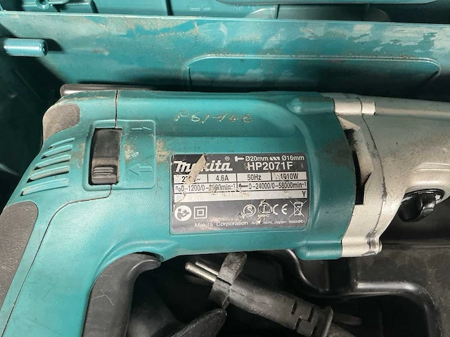 Makita diverse elektrisch gereedschap (3x) - afbeelding 5 van  7