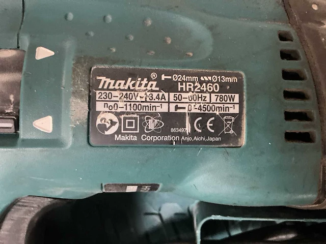 Makita diverse elektrisch gereedschap (3x) - afbeelding 7 van  7