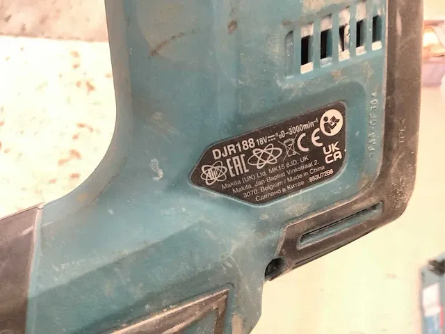 Makita djr188zj accu reciprozaag (body) - afbeelding 3 van  3