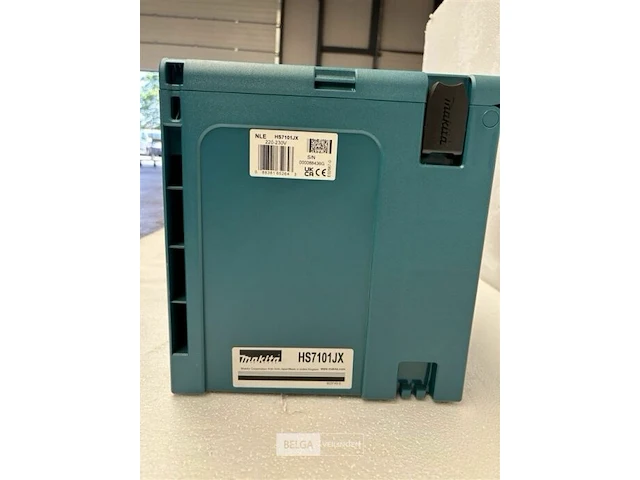 Makita hs7101jx cirkelzaag 190mm 1400w - afbeelding 2 van  6