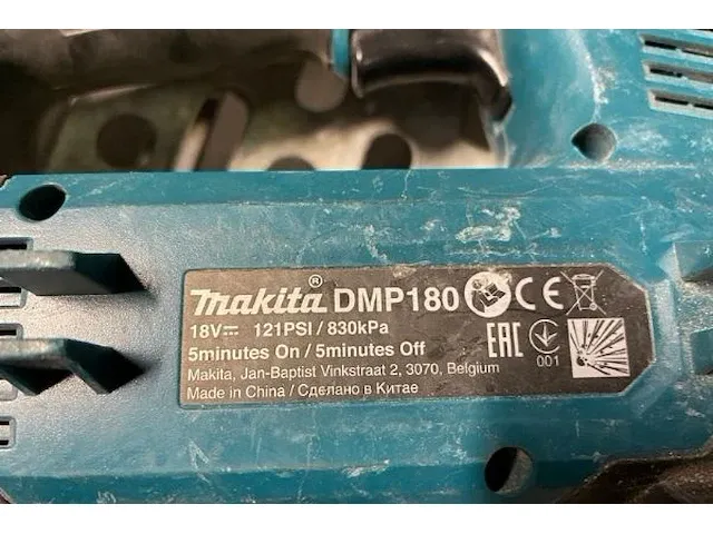 Makita lamp, compressor - afbeelding 4 van  4