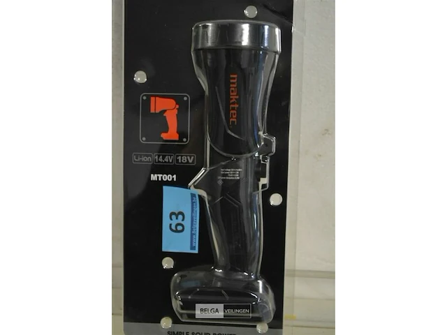 Makita maktec mt001 18v led batterij handzaklamp - afbeelding 3 van  3