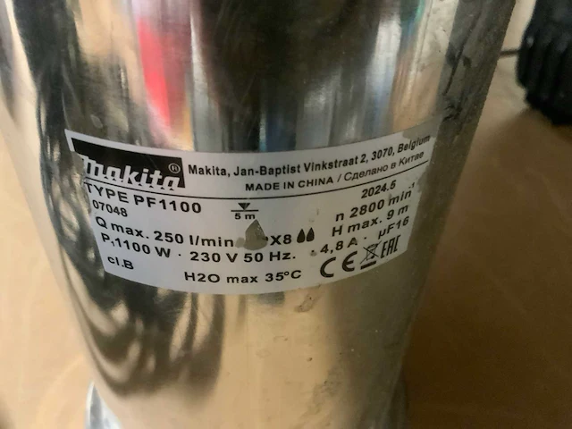 Makita pf1100 dompelpomp - afbeelding 4 van  6