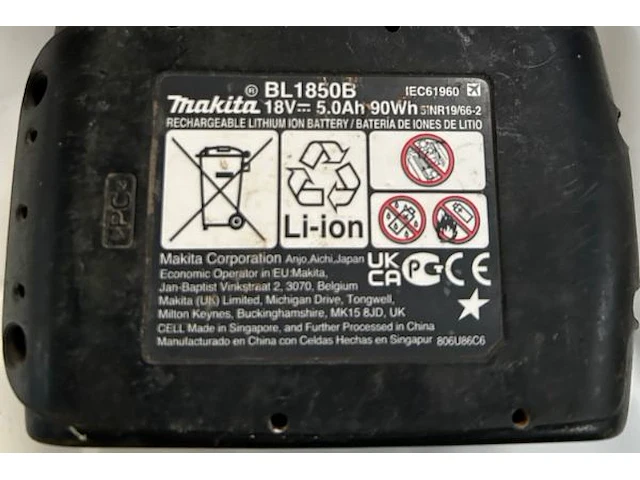 Makita radio - afbeelding 4 van  5
