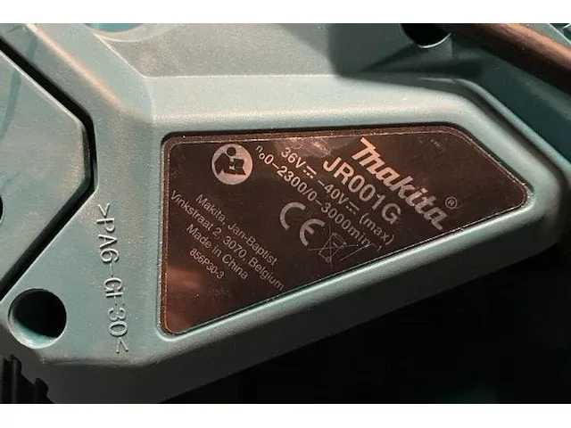 Makita reciprozaag - afbeelding 3 van  5