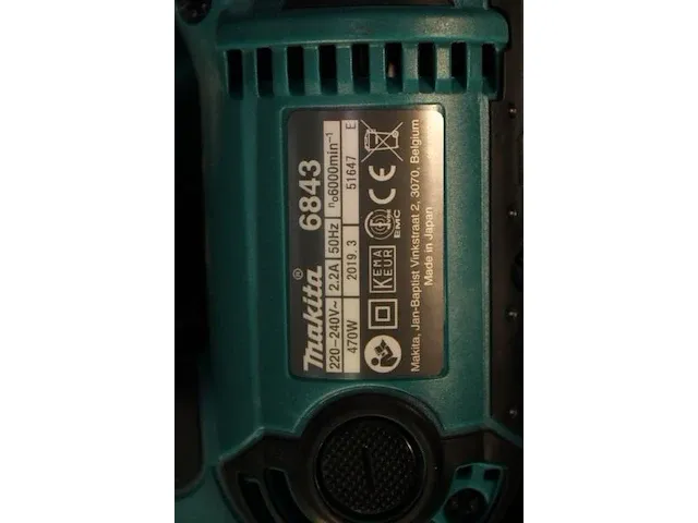 Makita schroefautomaat 6000 t.p.m. - afbeelding 1 van  4