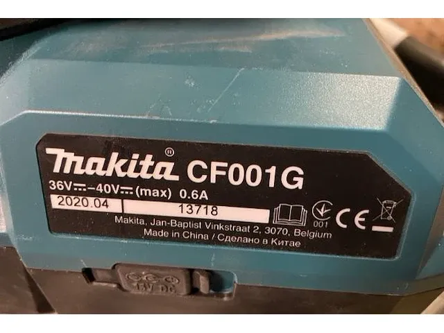 Makita ventilator - afbeelding 2 van  5