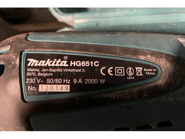 Makita warmeluchtblazer - afbeelding 2 van  2