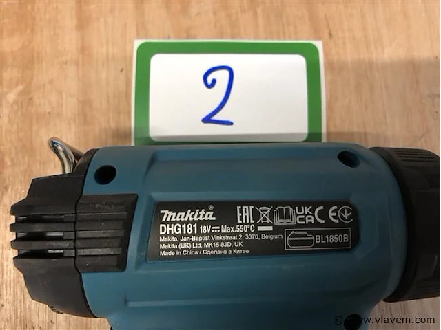 Makita warmeluchtblazer - afbeelding 3 van  4