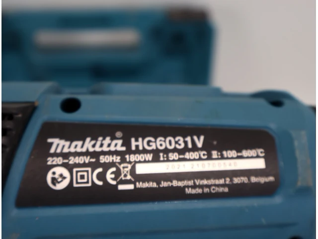 Makita warmte pistool - afbeelding 3 van  4