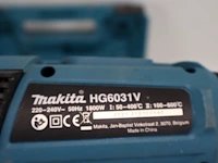 Makita warmte pistool - afbeelding 3 van  4