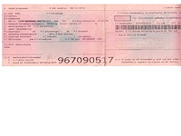 Man tgs met kwb trailer en hiab xs laadkraan - 2017 - afbeelding 41 van  56