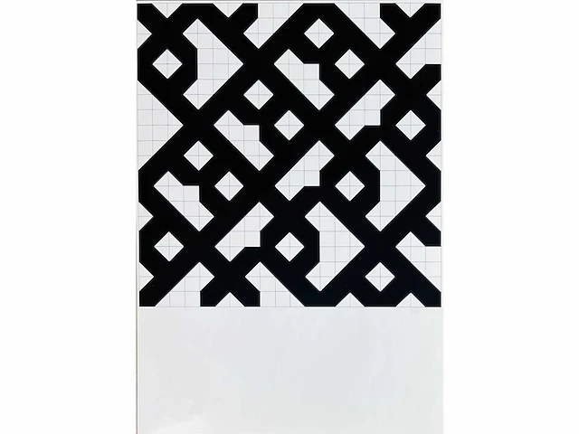 Mark verstockt - geometrische compositie - zeefdruk - afbeelding 1 van  7