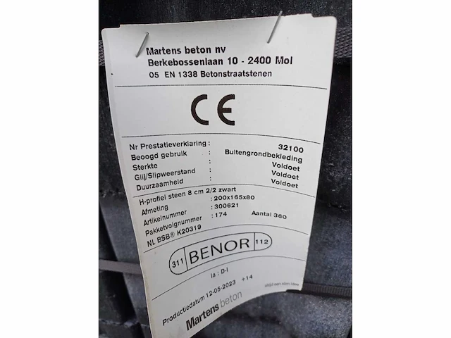 Martens beton - partij klinkers h-profielstenen zwart (7x pallet) - afbeelding 5 van  5