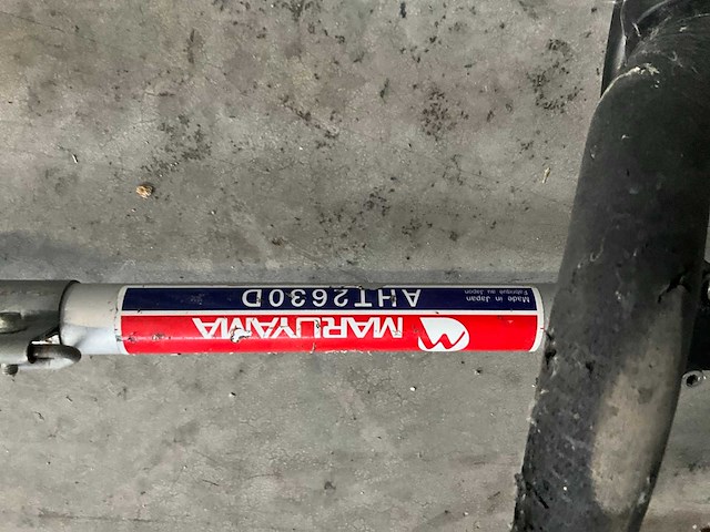 Maruyama aht2630d heggenschaar - afbeelding 3 van  5