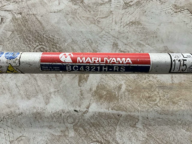 Maruyama bc4321h-rs bosmaaier - afbeelding 3 van  5