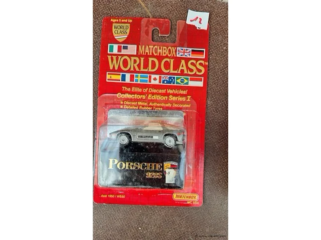 Matchbox world class - afbeelding 1 van  3