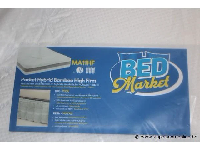 Matras bamboo 160x201 - afbeelding 2 van  2