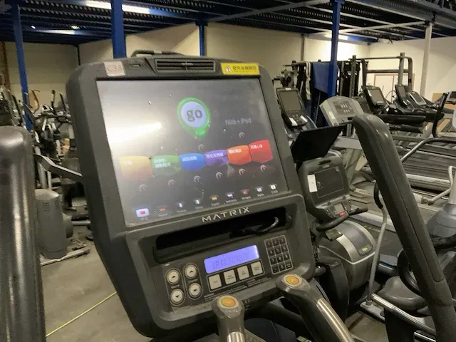 Matrix e7xe crosstrainer - afbeelding 4 van  7