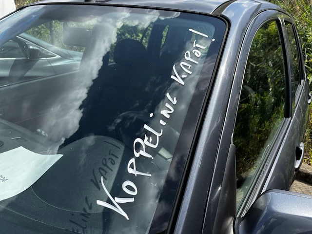 Mazda 2, 2005 - afbeelding 12 van  41