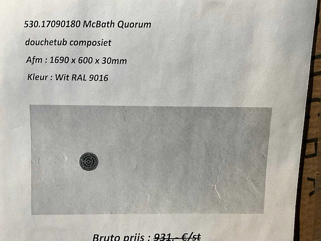 Mcbath quorum douchebak - afbeelding 1 van  4