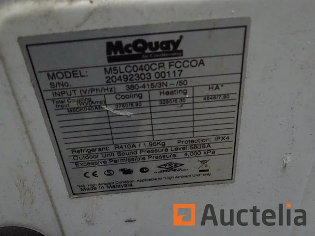 Mcquay m5lc040cr fccoa airconditioning met ventilator - afbeelding 3 van  10