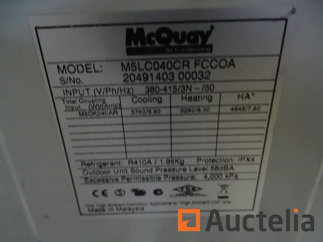 Mcquay m5lc040cr fccoa airconditioning met ventilator - afbeelding 14 van  16