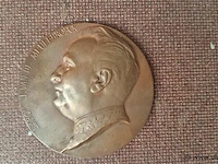 Medaille / herdenkingsmunt - afbeelding 1 van  4