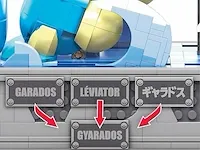 Mega construx pokemon collectors - gyarados - constructiespeelgoed - vanaf 10 jaar - hgc24 - afbeelding 5 van  6