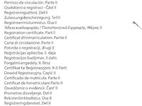 Mega m10 rm , 2016 - afbeelding 8 van  17