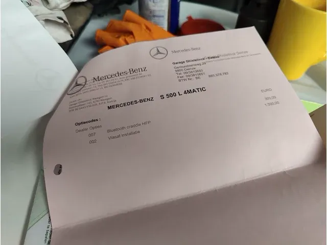 Mercedes s500, 2007 - afbeelding 73 van  75
