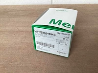 Merten system m centraalplaat trekschakelaar wit (60x) - afbeelding 4 van  4