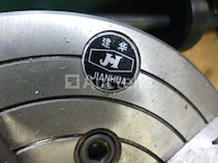 Metalen draaibank gap-bed draaibank c6232a - afbeelding 15 van  19