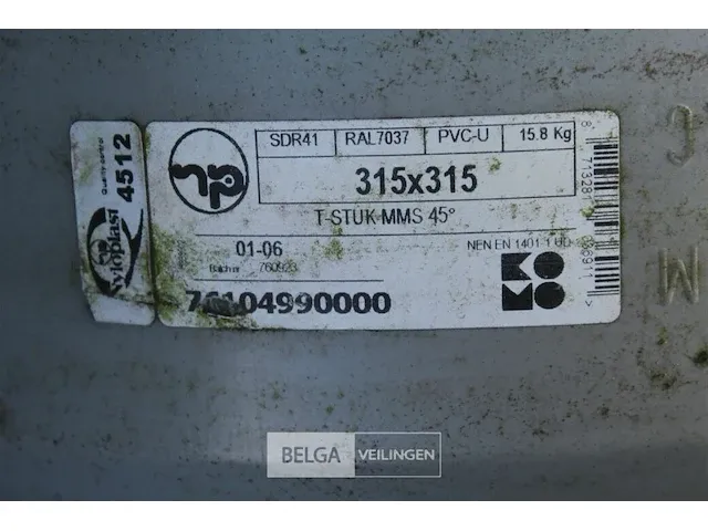 Metalen kooi met pvc hulpstukken - afbeelding 4 van  6