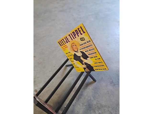 Metalen lp rekje - afbeelding 3 van  5