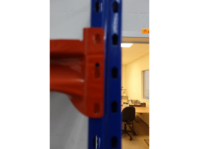 Metalen wandrek - afbeelding 2 van  2