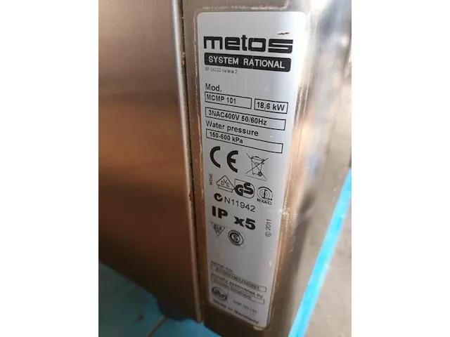 Metos rational combisteamer plus - afbeelding 5 van  6