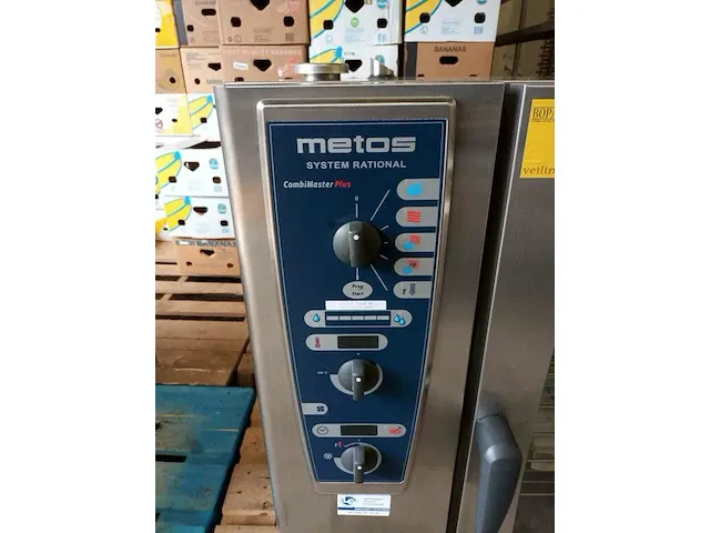 Metos rational combisteamer plus - afbeelding 2 van  5