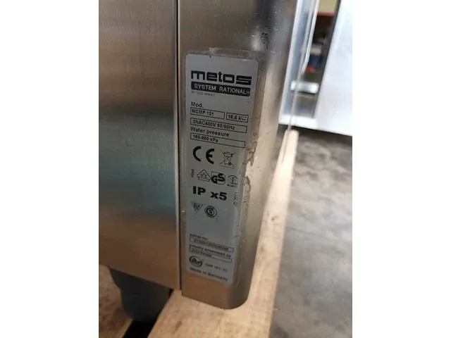 Metos rational combisteamer plus - afbeelding 4 van  5