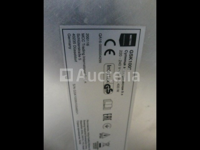 Metro soepverwarmer gsk 1009 - afbeelding 5 van  5