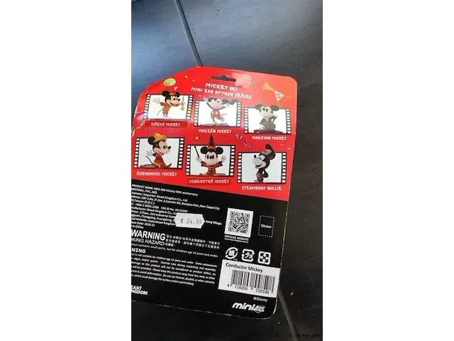 Mickey mini-egg - afbeelding 2 van  2