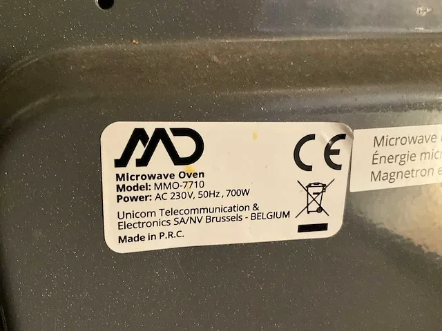 Microgolfoven aad unicom model mmo-7710 - afbeelding 5 van  5